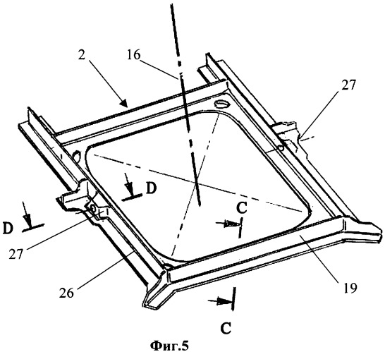 Опора для установки главного редуктора с несущим винтом (патент 2343089)