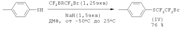 Синтез нового класса фторсодержащих жидкокристаллических соединений с использованием хладона 114в2 в качестве исходного соединения (патент 2505529)