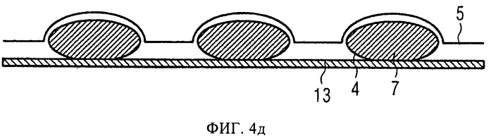 Защитная система (патент 2547700)