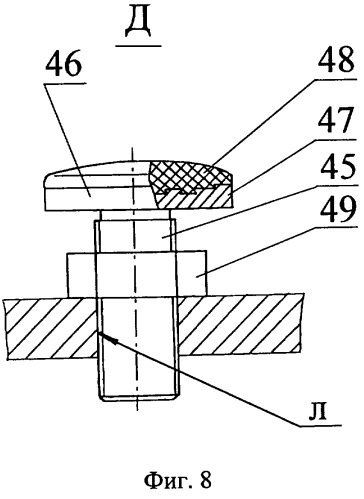 Мостоукладчик на шасси базового танка (патент 2250284)