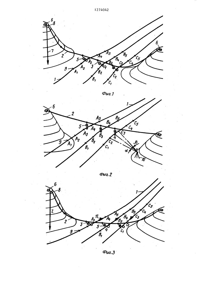 Способ монтажа проводов воздушной линии электропередачи в горной местности (патент 1274042)