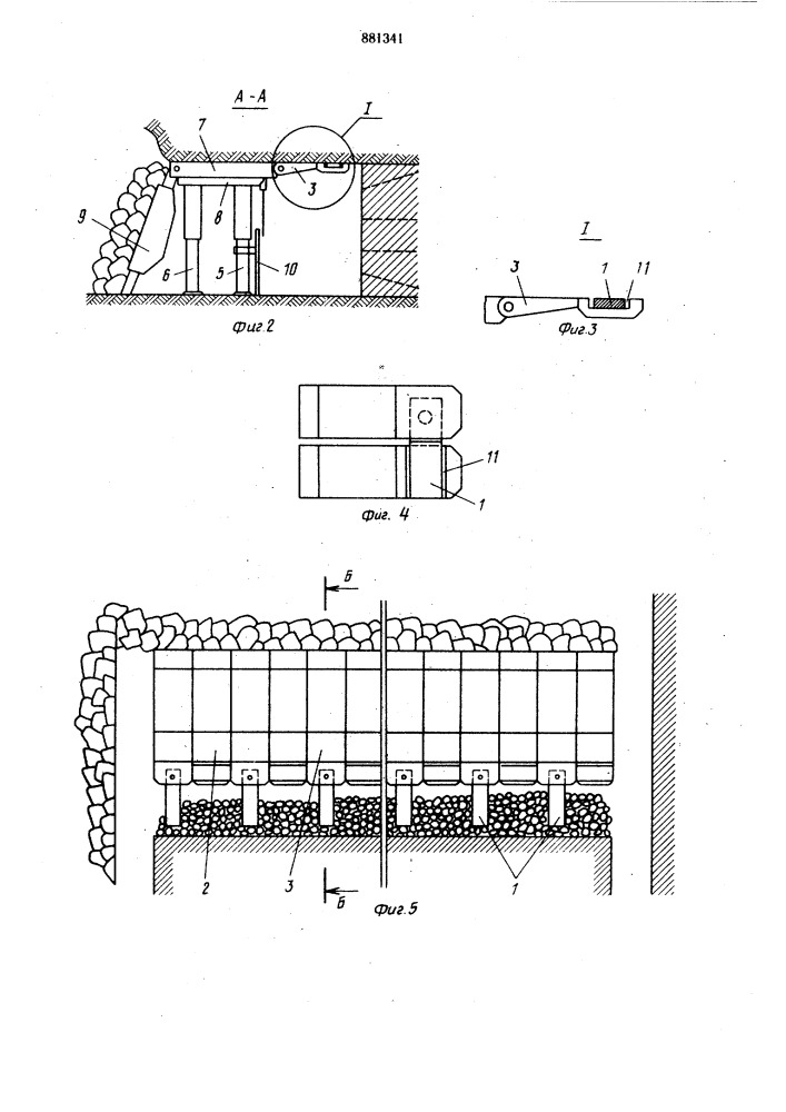 Способ крепления горной выработки и устройство для его осуществления (патент 881341)
