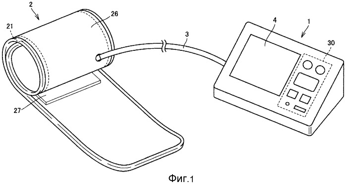 Устройство измерения кровяного давления (патент 2499548)