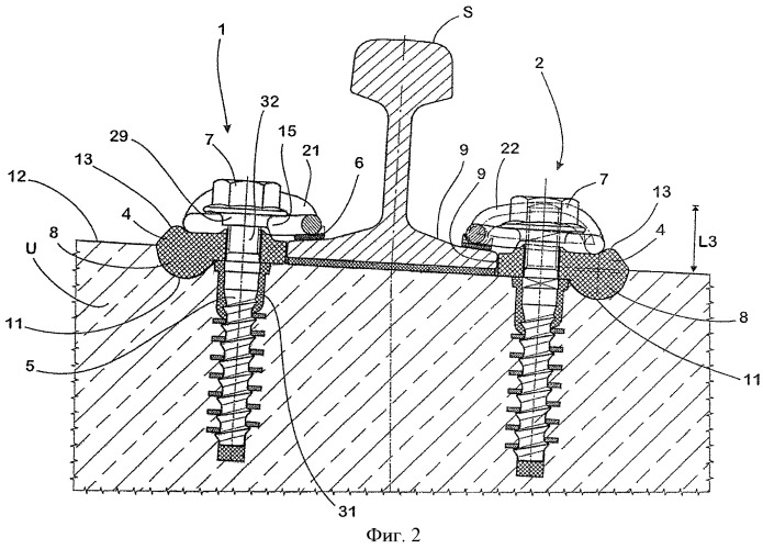 Система крепления рельса к основанию (патент 2491382)