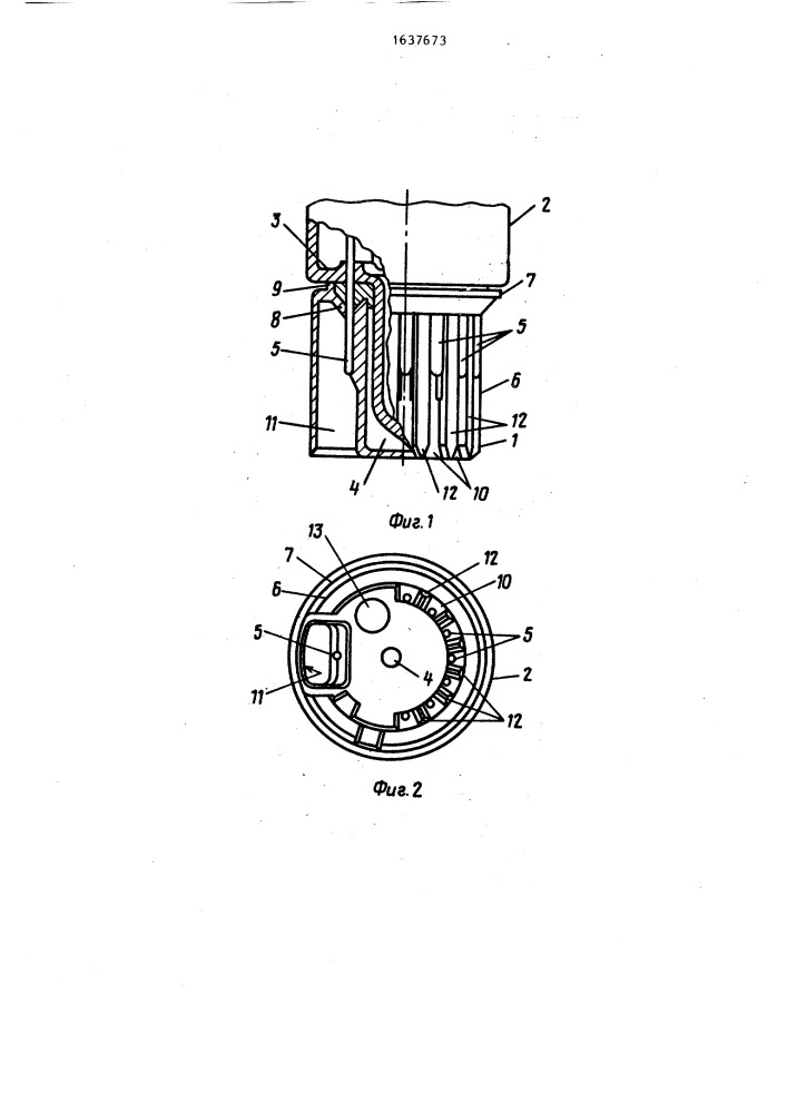 Способ сборки цоколя с вакуумной электронной трубкой (патент 1637673)