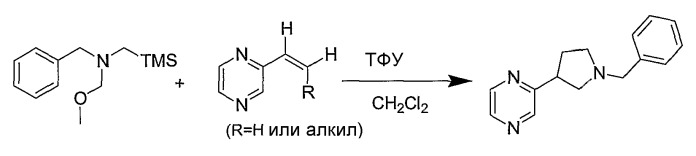 Аналоги хинолона (патент 2349586)