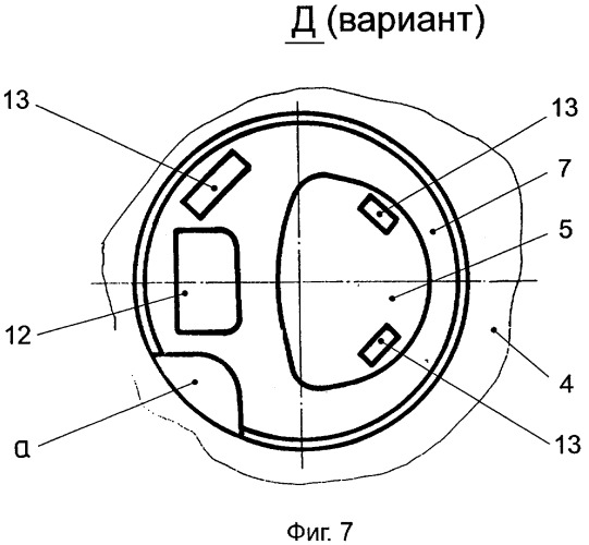 Низкопрофильная рубка военной машины (варианты) (патент 2308662)