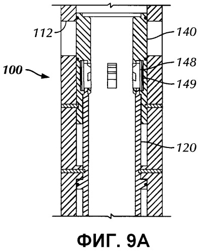 Втулка пошагового перемещения для многоступенчатого гидроразрыва за одну спускоподъемную операцию (патент 2495994)