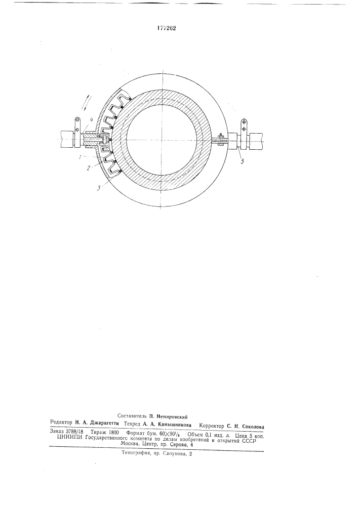 Устройство для резки труб (патент 177262)
