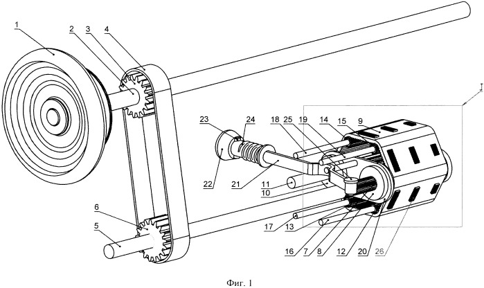 Механизм транспортирования ткани швейной машины (патент 2507326)