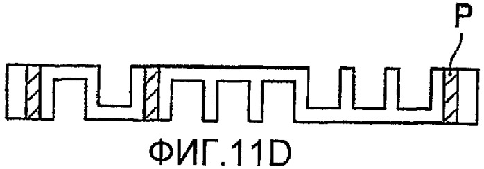 Схемный модуль и устройство связи по линии электропередачи (патент 2432721)