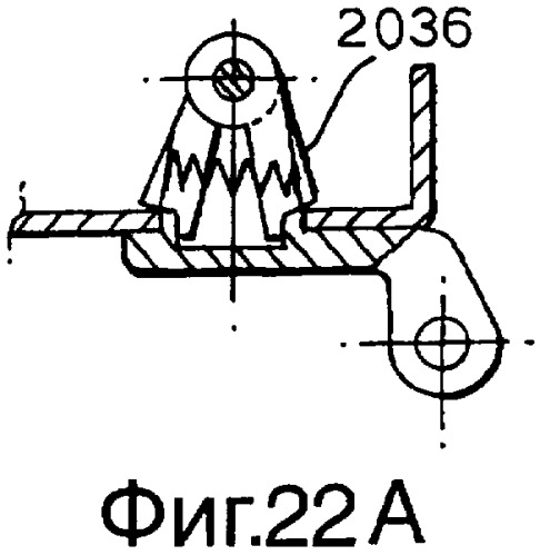 Петля для установки в отверстии (патент 2341634)