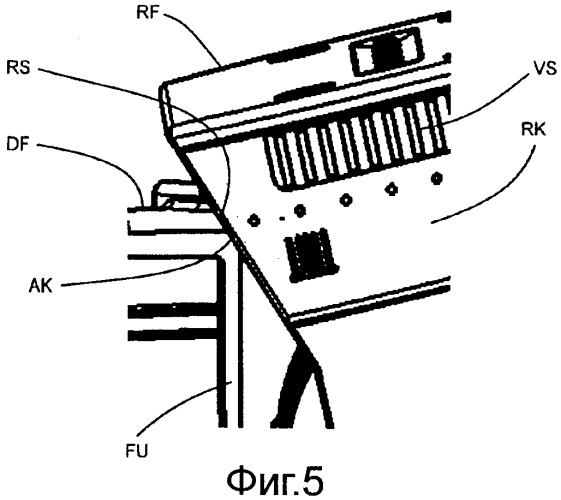Дождевальная установка с орошением по четырехугольнику (патент 2549764)