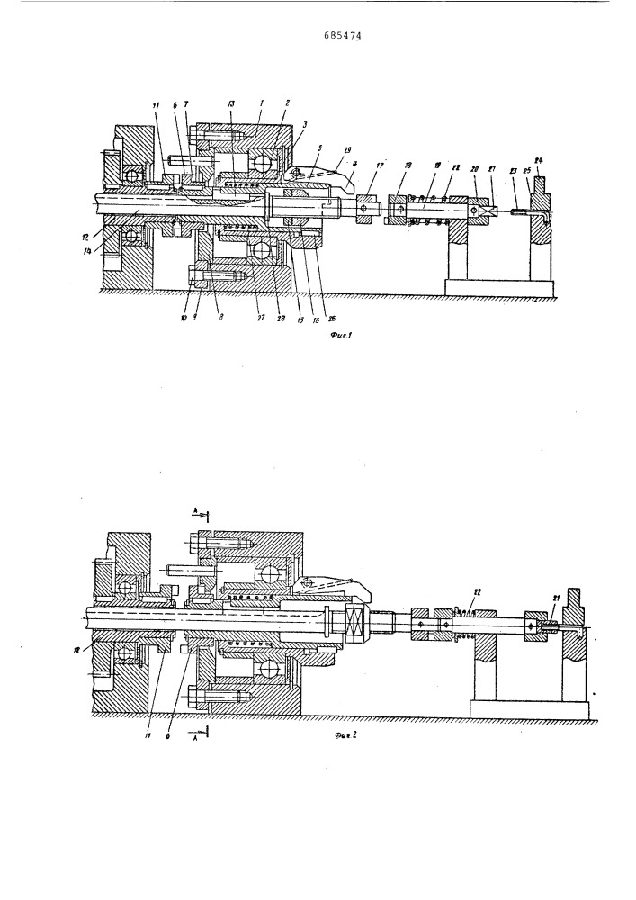 Устройство для завинчивания резьбовых деталей (патент 685474)