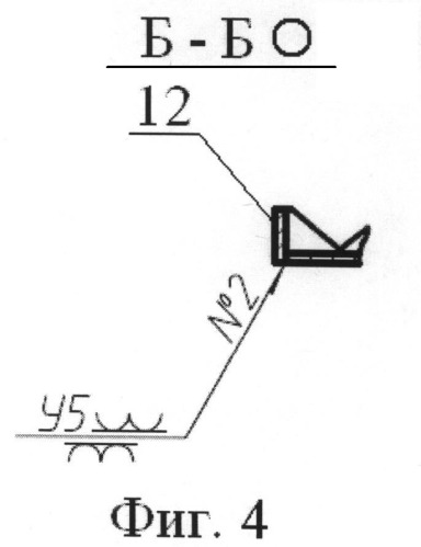 Аппарат для гидролиза гексафторида урана (патент 2548443)