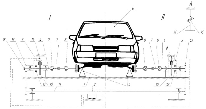 Стенд для динамических испытаний силовых установок транспортных средств (патент 2330257)