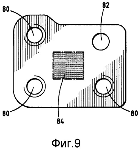 Шаблон для установки на место элементов кузова передней панели автомобиля (патент 2487042)