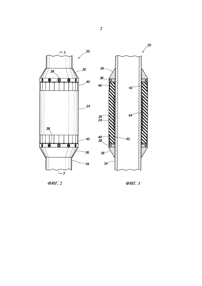 Разбухающий пакер с усиливающим элементом и антиэкструзионными характеристиками (патент 2658855)