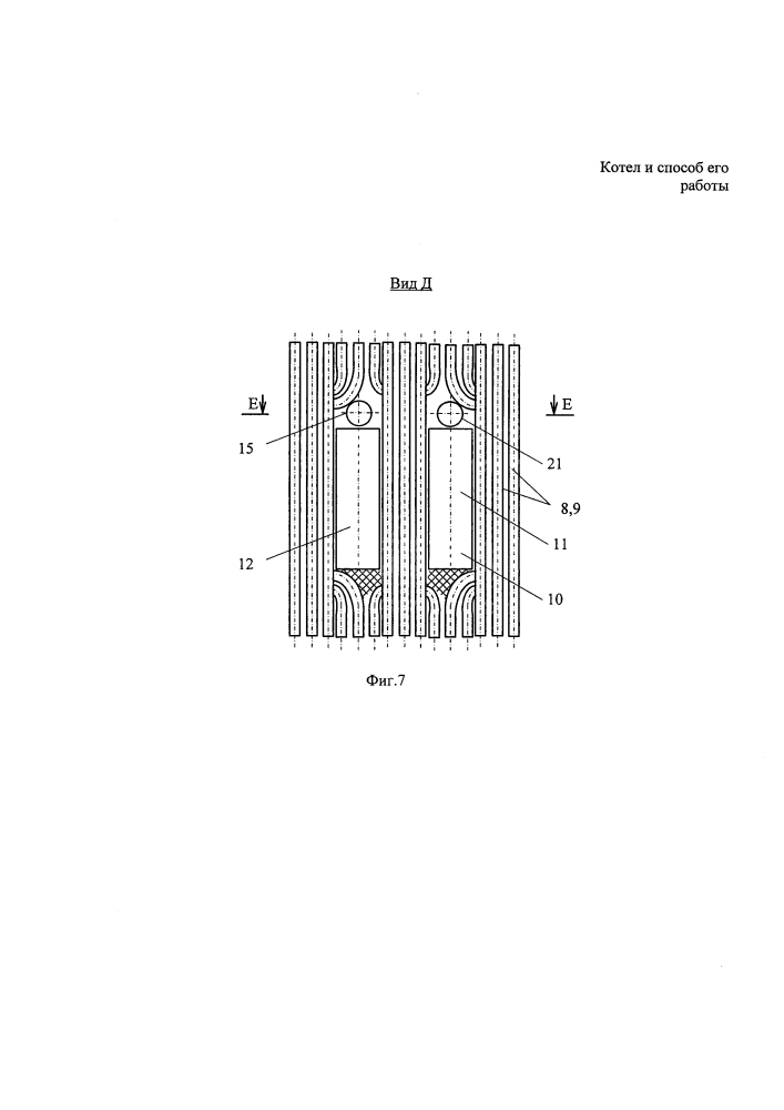 Котел и способ его работы (патент 2635947)