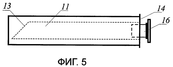 Теплогенератор (патент 2379596)