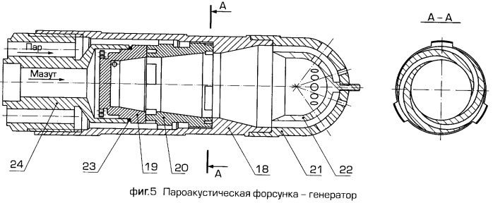 Способ сжигания углеводородного топлива и устройство для его реализации (варианты) (патент 2262039)