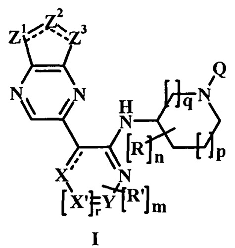 Ингибиторы jak (патент 2538204)