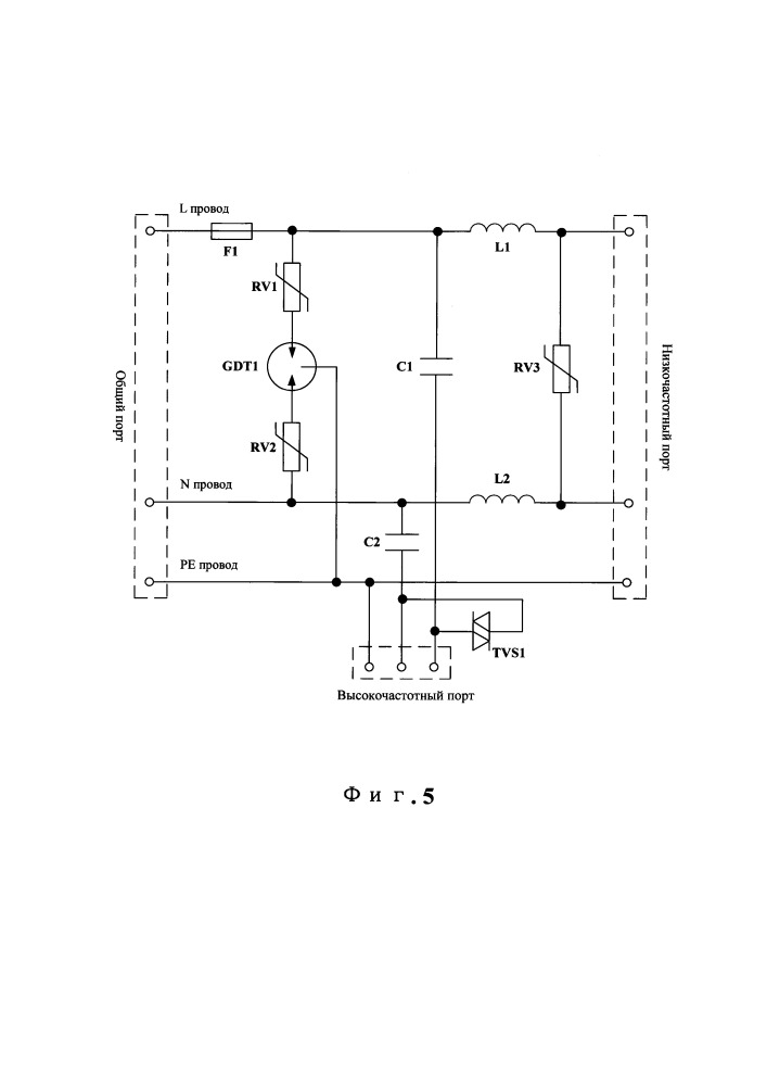 Устройство и способ защиты от перенапряжений (патент 2658657)