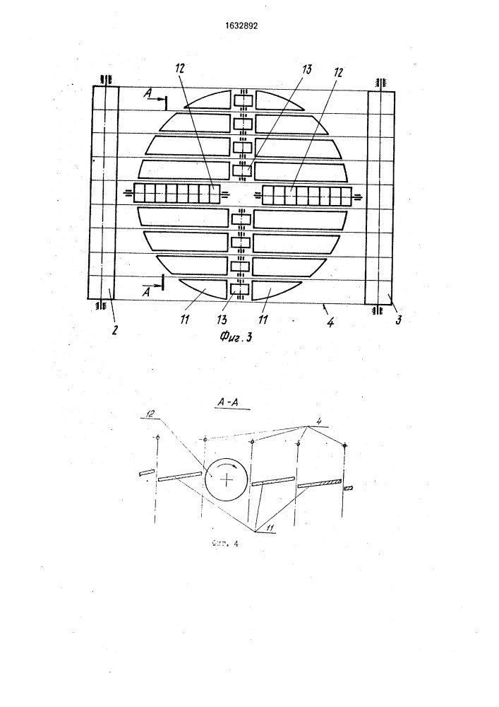 Устройство для транспортирования и поворота гибких листовых материалов (патент 1632892)