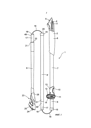 Складная палка, в частности, для скандинавской ходьбы (патент 2586827)