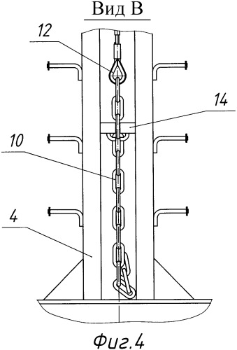 Вагон-платформа (патент 2351493)