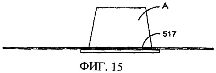 Коробка для упаковки изделий с фланцами и ее заготовка (патент 2294872)