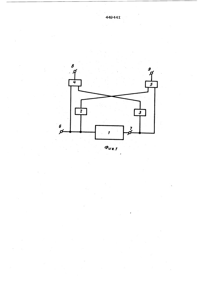 Селектор импульсов по длительнос и (патент 449441)