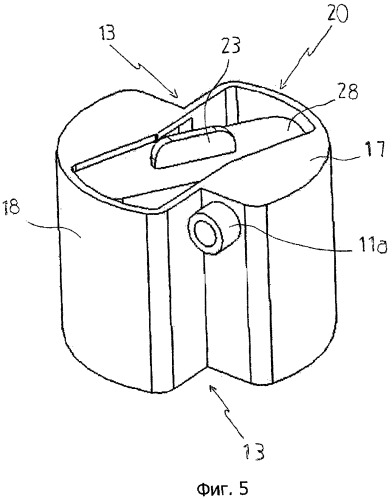 Блок для машины для приготовления напитков, включающий бойлер (патент 2462979)