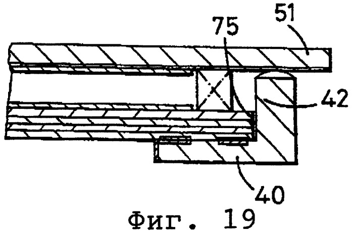 Индикатор изображения (патент 2265910)