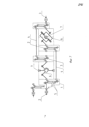 Дифференциальный механизм шуматова (варианты) (патент 2577966)