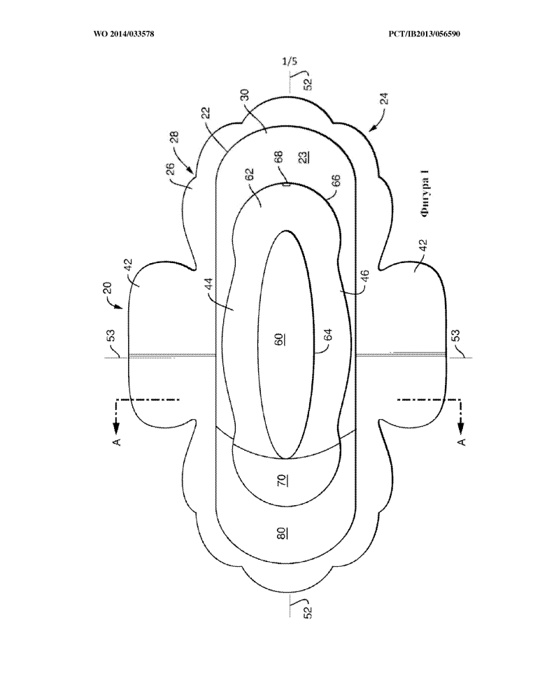 Абсорбирующее изделие с выделенным пассивным барьером (патент 2606067)