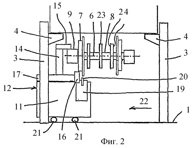 Сп0соб обработки колес железнодорожного подвижного состава и станок для его реализации (патент 2245764)
