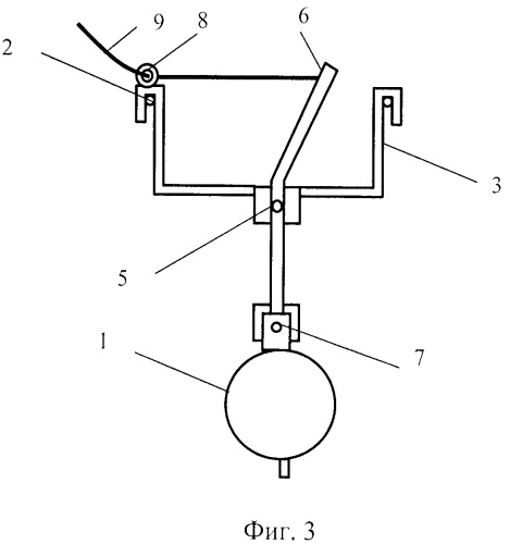 Устройство для зачистки отбитой руды с лежачего бока отработанного блока (патент 2504655)