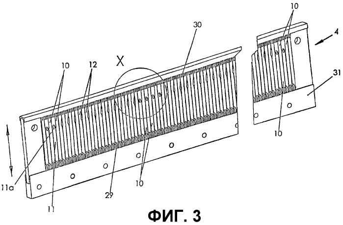 Ткацкий станок для изготовления ткани в полотняном и перевивочном переплетении (варианты) (патент 2301853)