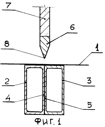 Устройство для гибки листов из металла (патент 2290273)