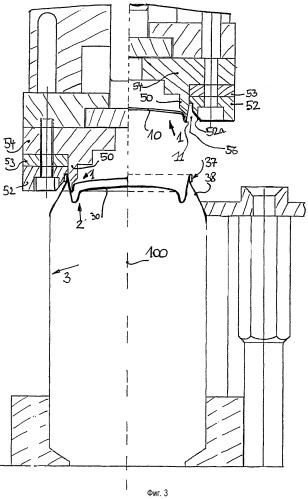 Закрывающая крышка с двойным уровнем, а также ее изготовление (патент 2284953)