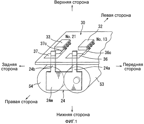 Аккумуляторная батарея для электроинструмента (патент 2563043)