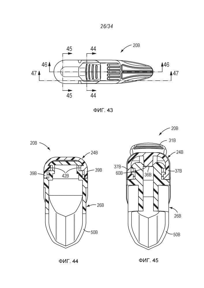 Закрывающий элемент со скользящим уплотнительным элементом (патент 2615112)