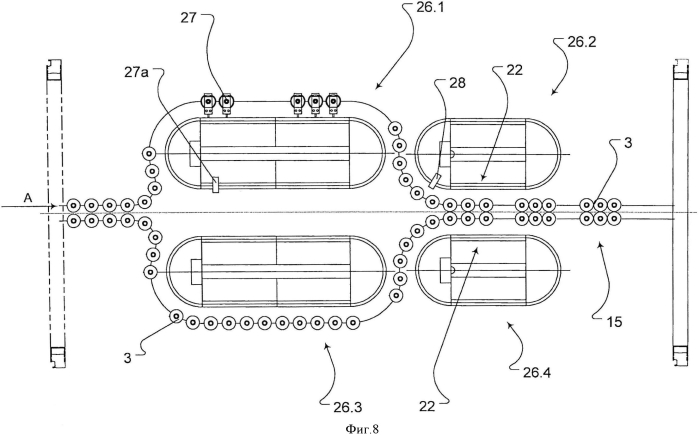 Устройство для формирования упаковочных единиц (патент 2569290)