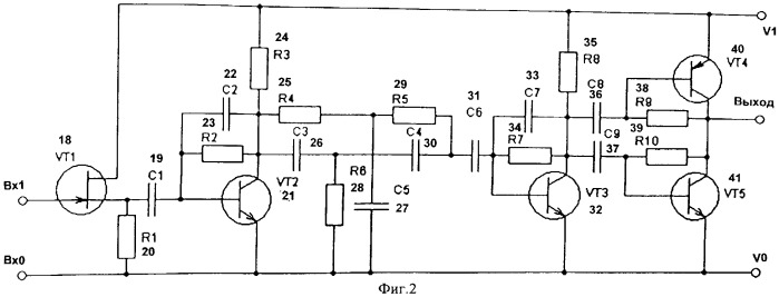 Наручный кардиомонитор-часы (патент 2308883)