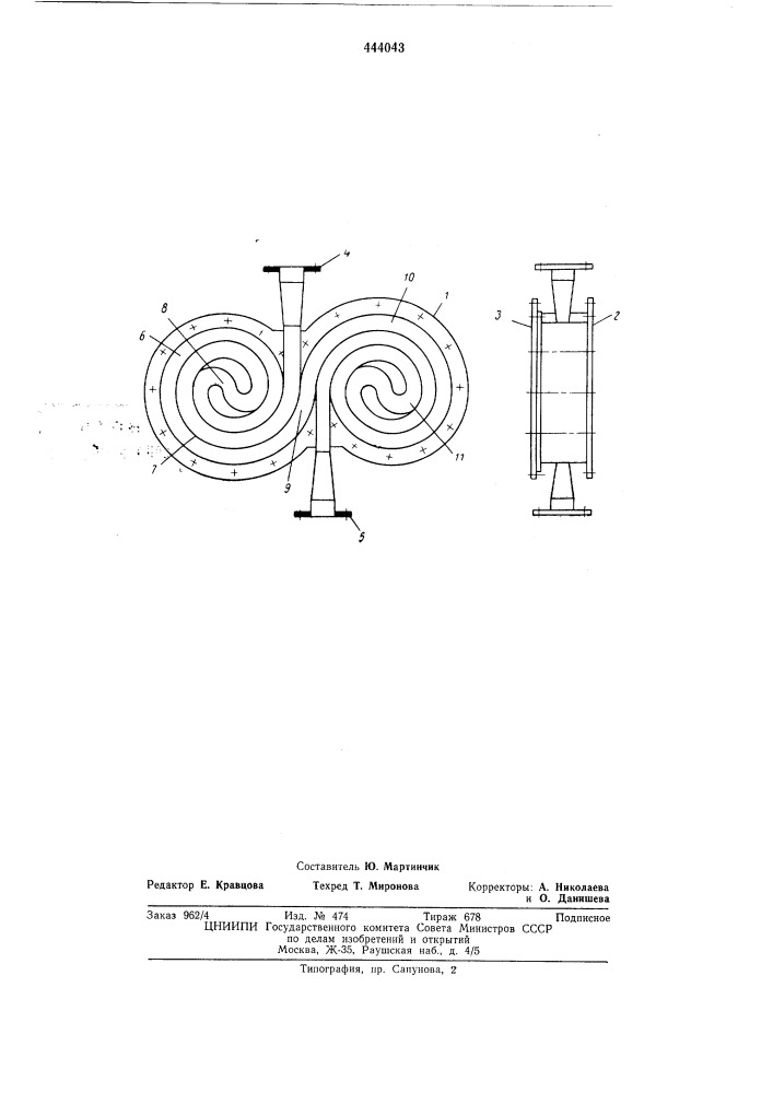 Пневмосушилка для дисперсных материалов (патент 444043)