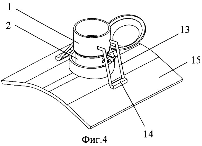 Устройство для загрузки емкости сыпучим материалом (патент 2310596)
