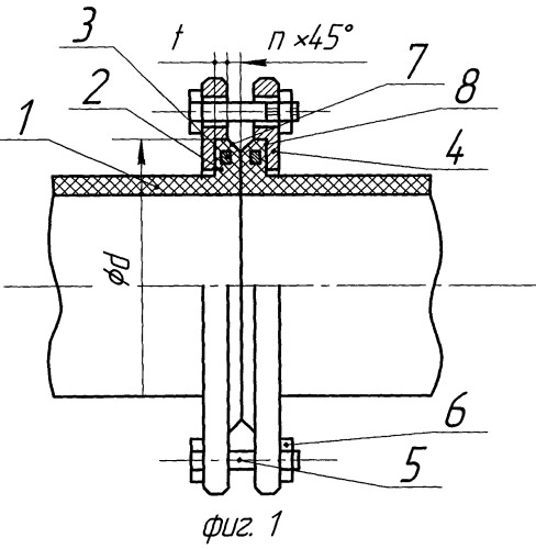 Эластичный трубопровод с вращающимися фланцами (патент 2459130)