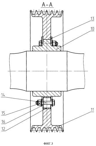 Комплекс электроснабжения вагона (варианты) (патент 2264928)