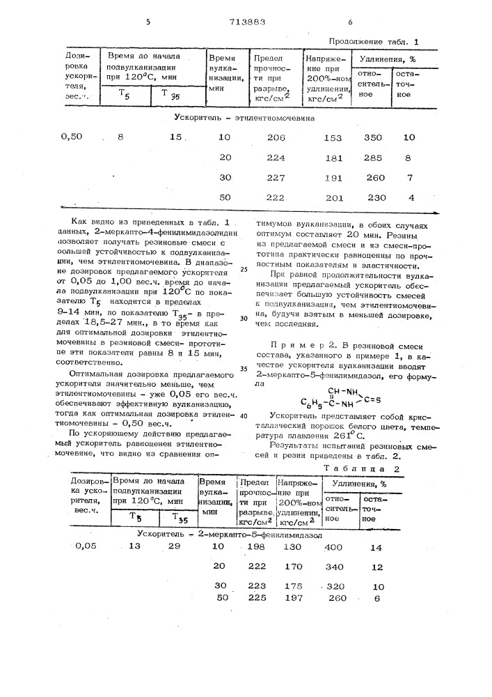 Резиновая смесь на основе хлоропренового каучука (патент 713883)